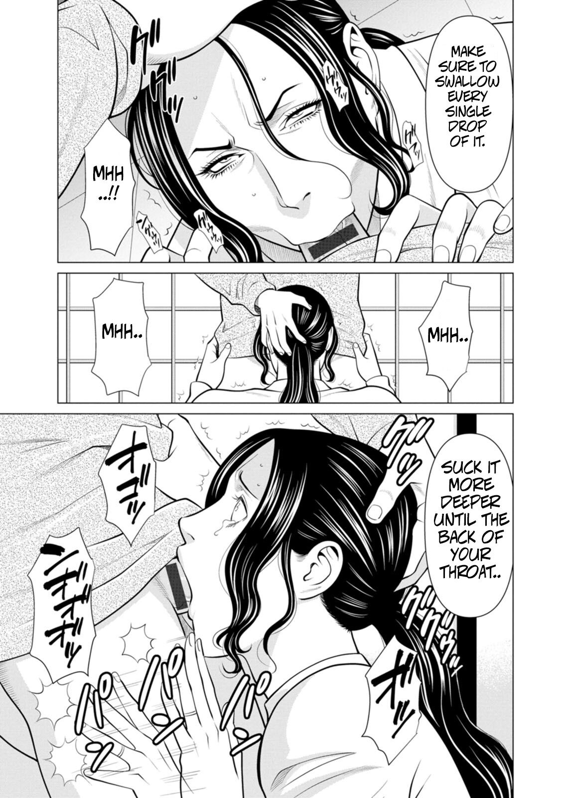 Hentai Manga Comic-The Garden of Purgatory 2-Read-53